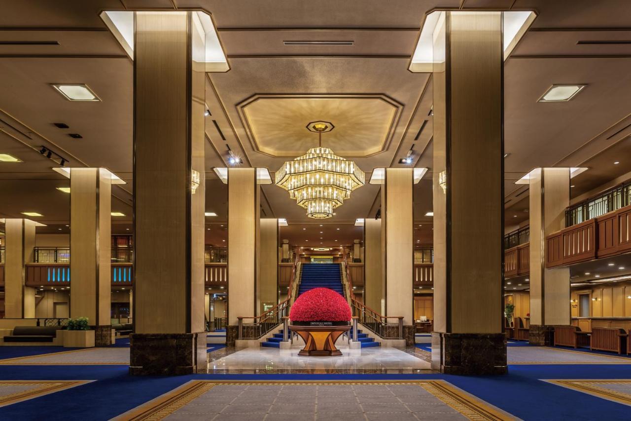 Imperial Hotel Prefektura Tokio Exteriér fotografie The lobby of the hotel