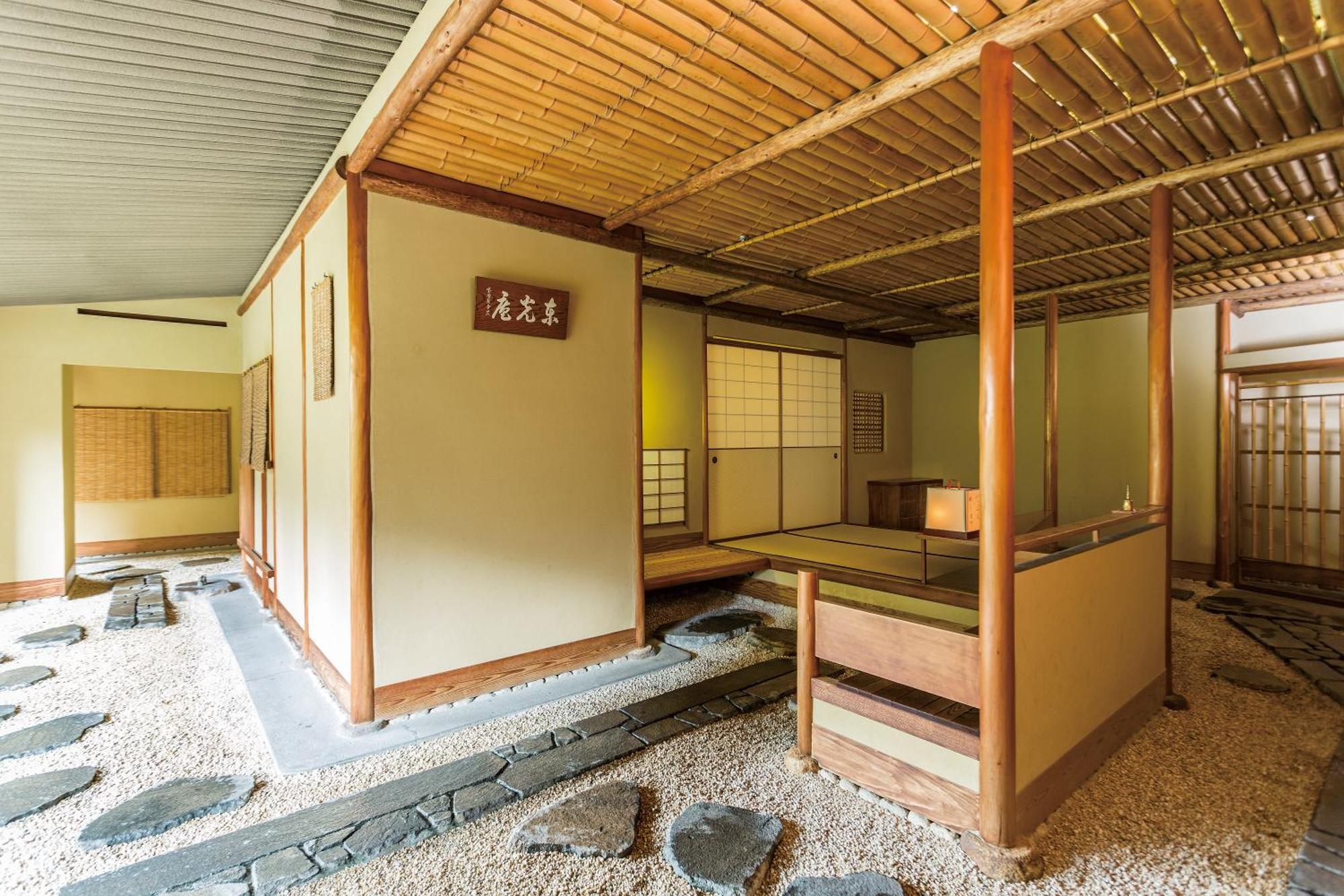 Imperial Hotel Prefektura Tokio Exteriér fotografie A traditional Japanese house