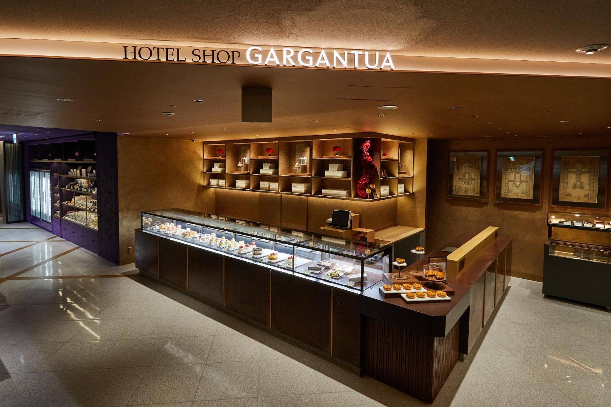 Imperial Hotel Prefektura Tokio Exteriér fotografie Gargantua